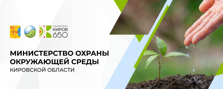 изменения в порядок государственного учета объектов. изменения в порядок государственного учета объектов.